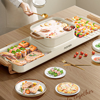 Bếp lẩu nướng 2 trong 1 thương hiệu aoran, nồi nướng lẩu 2 ngăn đa năng chính hãng-.