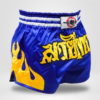 (Sale) - Quần Muay Thái Fighter Lửa