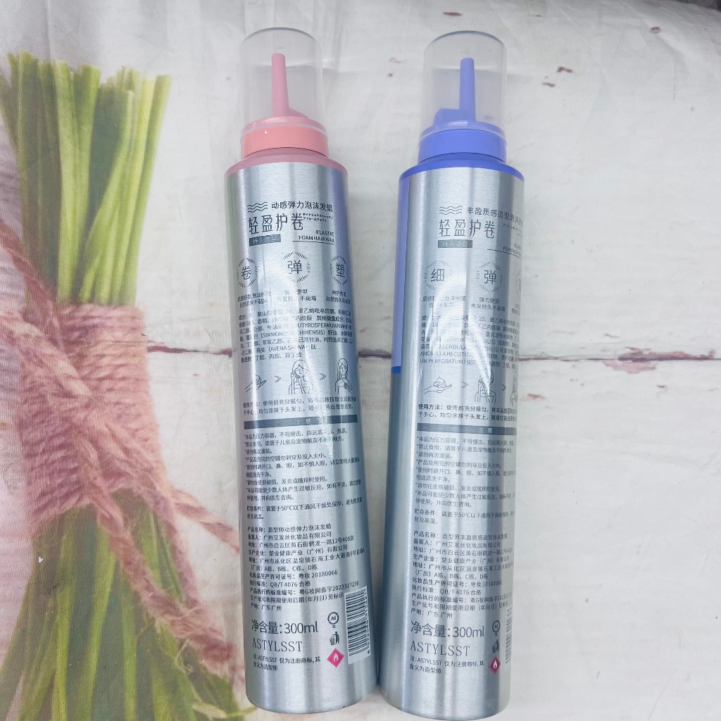 Gôm bọt mềm ASTYLSST tạo kiểu tóc xoan hippi hoặc xù mì