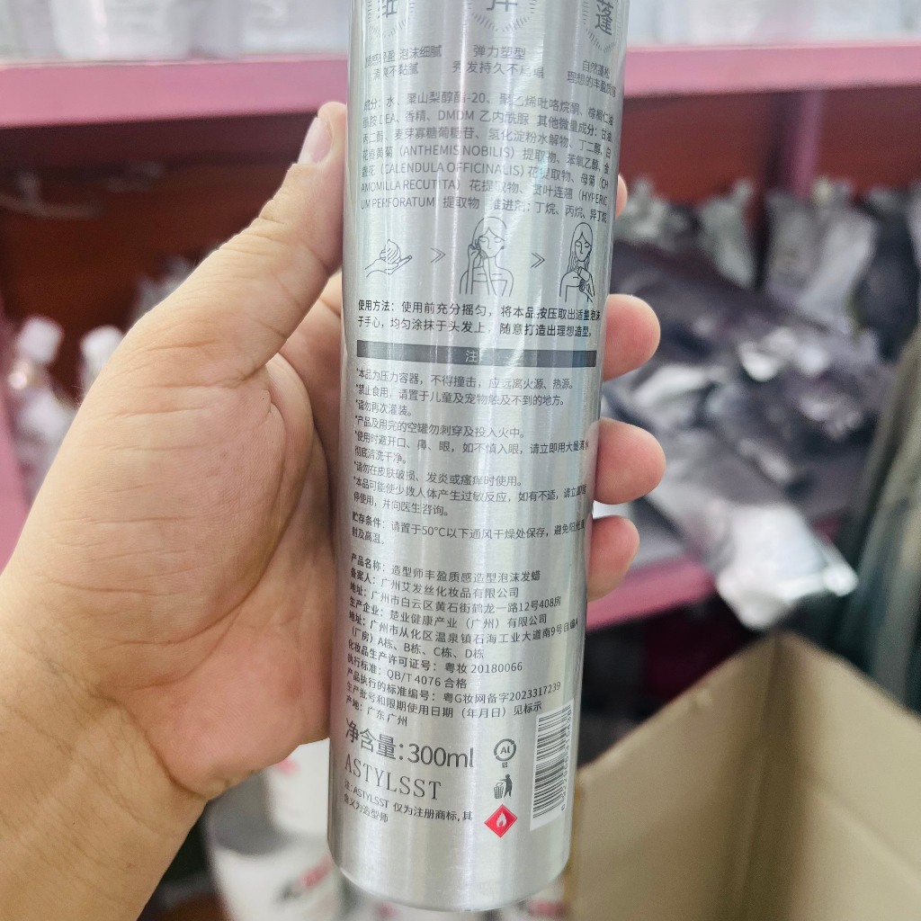 Gôm bọt mềm ASTYLSST tạo kiểu tóc xoan hippi hoặc xù mì