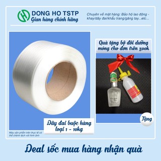 [HÀNG LOẠI 1] Dây đai nhựa PP Dong Ho TSTP cuộn 10kg dài 2000m dùng để buộc kiện hàng đóng hàng container
