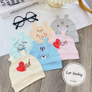 Sét 2 mũ cotton sơ sinh pettit lp hình tai gấu dễ thương cho bé