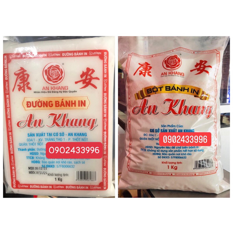 combo bột và đường bánh in an khang, MỖI TÚI 1KG