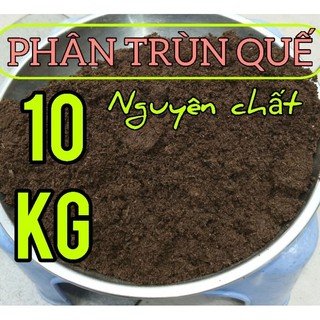 Phân trùn quế nguyên chất - 10kg