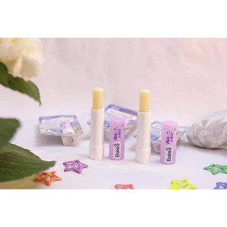 Kem dưỡng da cho bé Bübchen của Đức