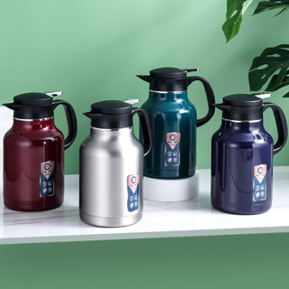  Bình Ủ Trà Giữ Nhiệt Inox 304 2 Lớp 1.6 Lít Ấm Xanbo Phích giữ nhiệt bình ủ nóng lạnh ủ 24h cao cấp 1,6 lít 