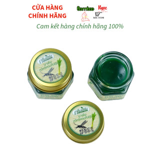 Kem chống muỗi Green Herb Balm 20g Thailand - An toàn cho cả trẻ nhỏ