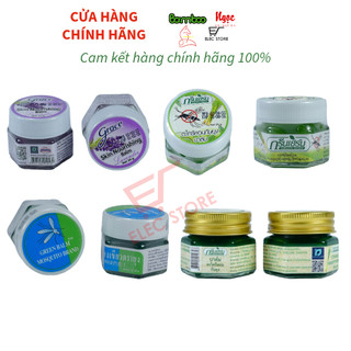 Cao Sả Chống Muỗi Đốt Green Herb (nhiều mẫu) - Sản Phẩm Chất Lượng Từ Thái Lan