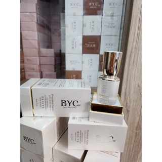 serum nano Colagen ( serum trắng da, chống tái năm) nhập Nhật (jp)