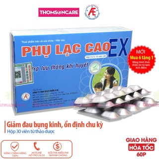 Phụ lạc cao Ex - Hỗ trợ Giảm đau bụng kinh, ổn định kinh nguyệt, điều kinh từ cao đan sâm và thảo dược