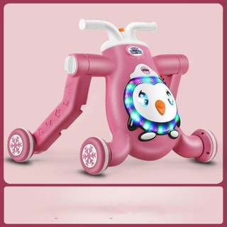 Xe Tập Đi Đa Năng Cho Bé 3In1 Kèm Xe Chòi Chân Và Xe Trượt Scooter Kèm Nhạc SMHB-HHH-134