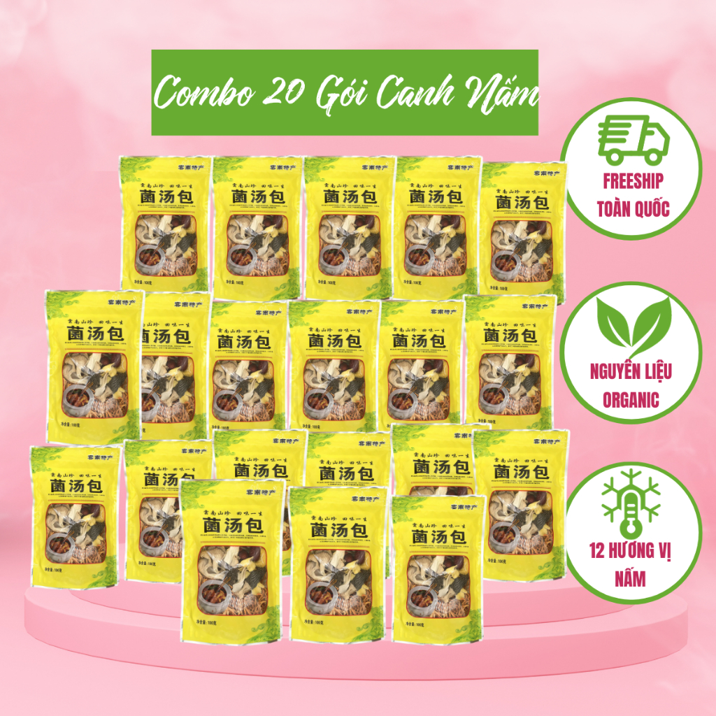 (GIÁ SỈ 50 GÓI) Canh Nấm Dưỡng Sinh Vân Nam 12 Vị Trọng lượng thực tế 120Gram - Set Khô Tự Nấu