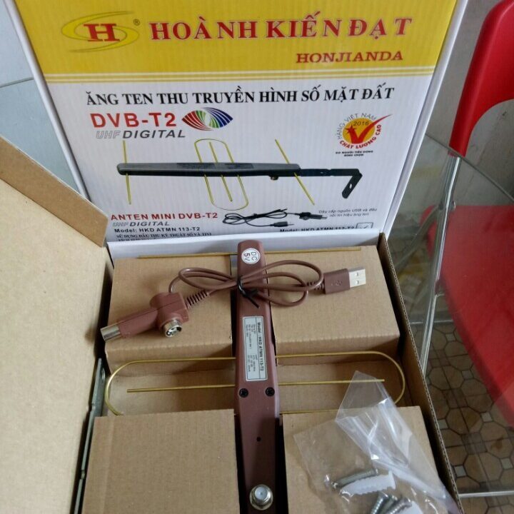 Anten Kỹ Thuật Số DVB T2 – Model HKD 113 có kèm dây cấp nguồn 5V