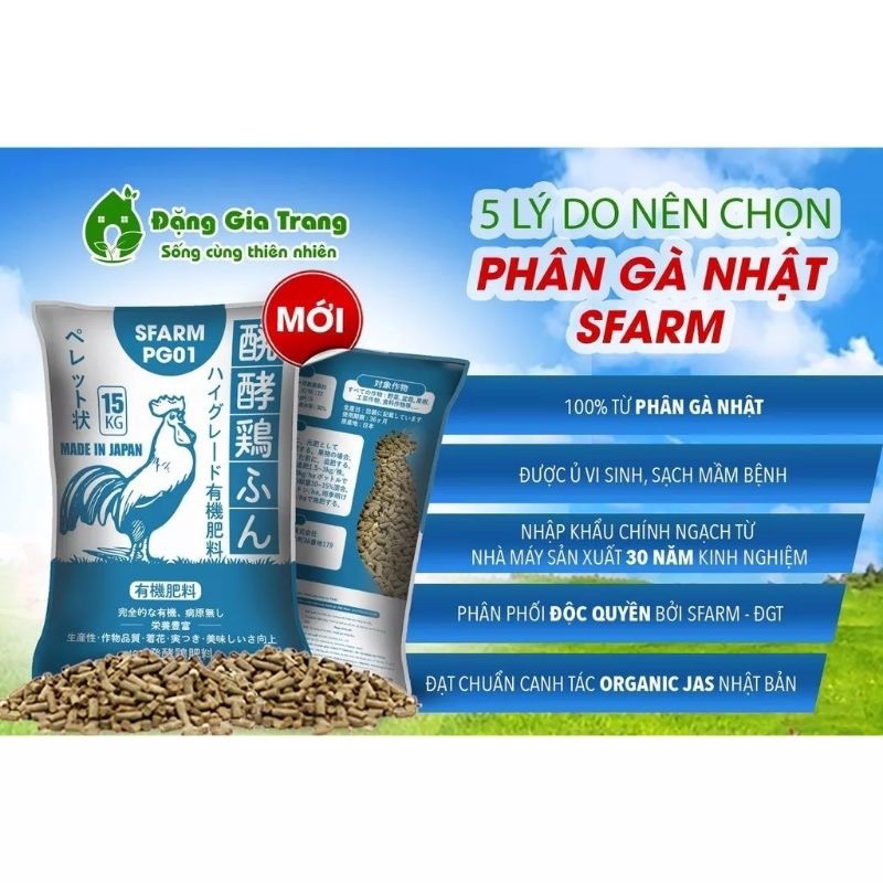Phân gà Aki gói 1kg