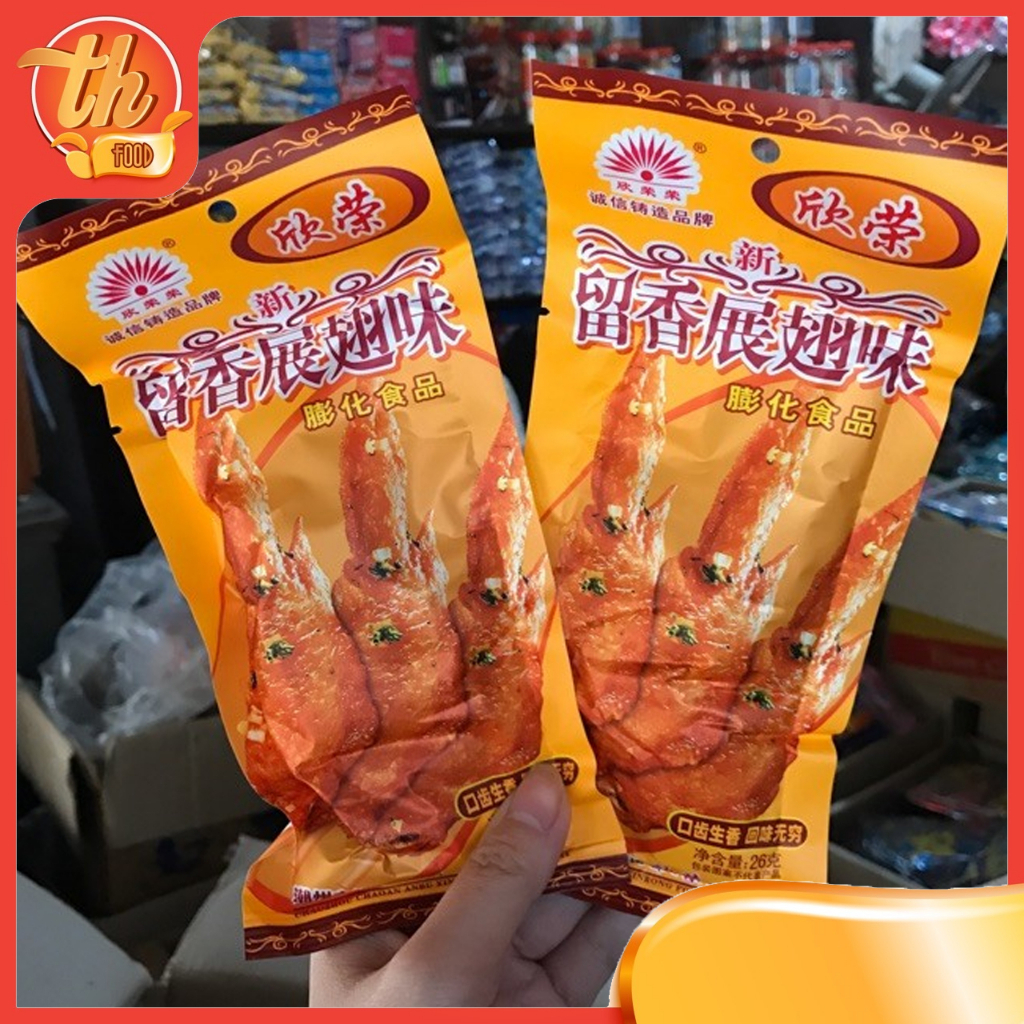Combo 10 gói bim bim nội địa trung, snack hình cánh gà chiên giòn