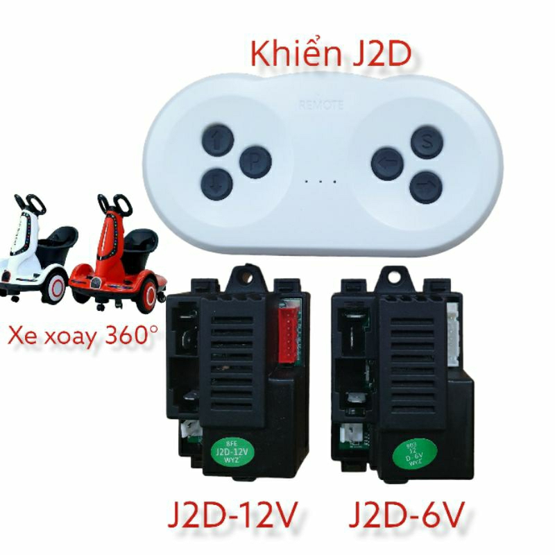 Bộ điều khiển J2D-6V/ J2D-12V cho xe ô điện, xe điện cân bằng xoay 360 độ,..