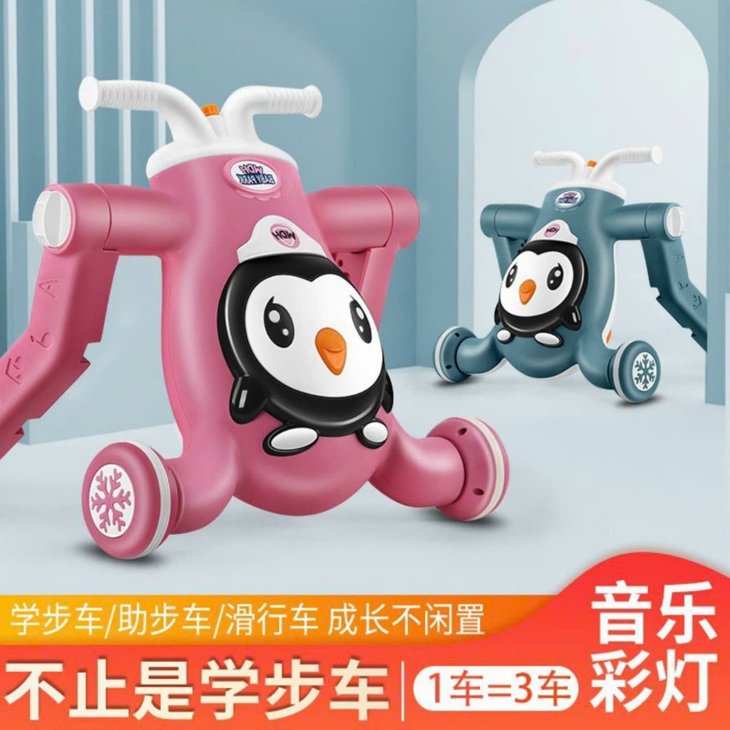 Xe tập đi đa năng cho bé 3in1 kèm xe chòi chân và xe trượt scooter kèm nhạc và đèn O1