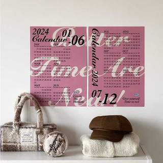 Lịch 2024 treo tường để bàn Little Rooms ảnh trang trí poster dán tường decor vintage aesthetic phòng bàn học hàn quốc