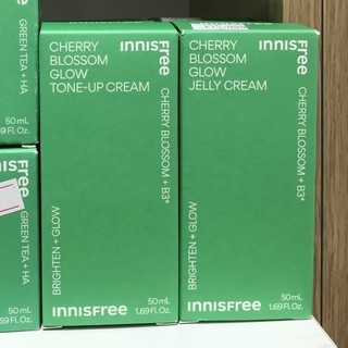 Kem Dưỡng Nâng Tone Innisfree Cherry Blossom Glow Tone Up - Jelly Cream 50ml Hàn Quốc