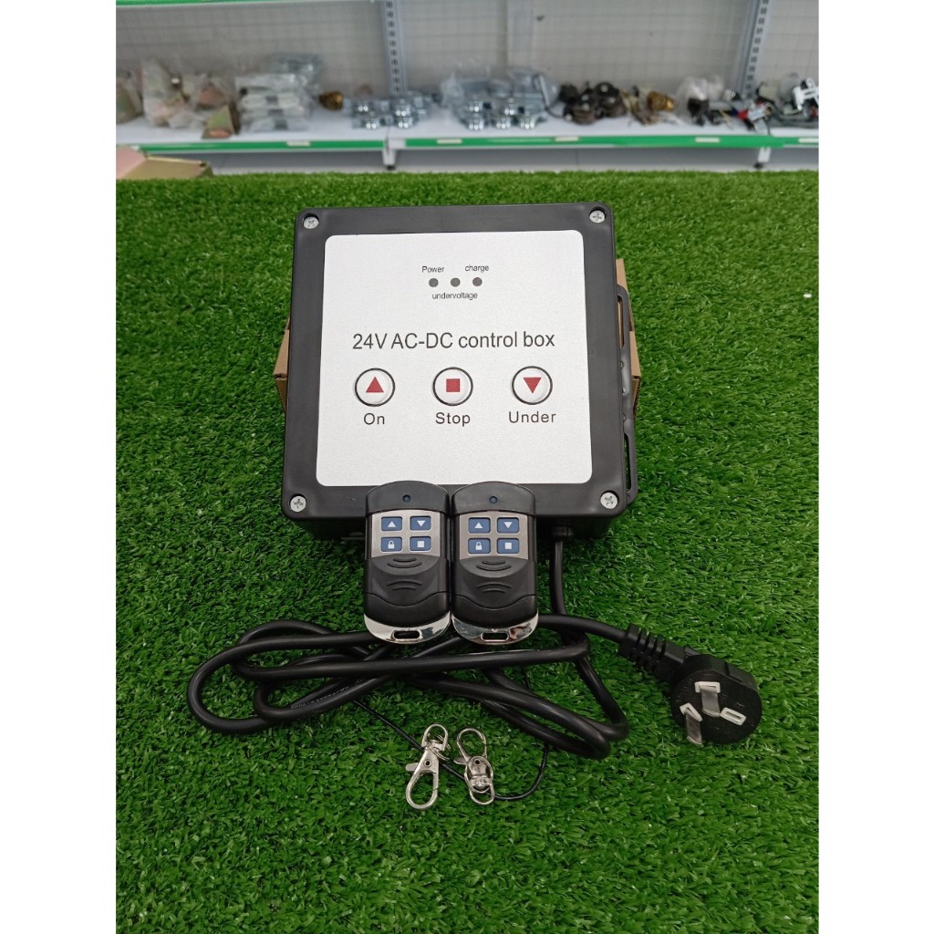 Hộp điều khiển Motor cửa cuốn 24V