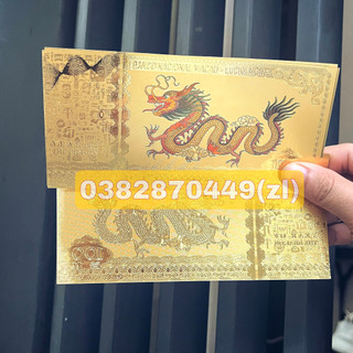 [Giá Sỉ] Tiền Rồng Vàng 3D Plastic In Màu Sang Trọng Lì Xì Tết 2024