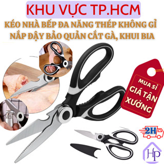 [Sỉ Siêu Rẻ] Kéo Nhà Bếp Đa Năng Thép Không Gỉ Kèm Nắp Đậy Bảo Quản, Lưỡi Kéo Sắc Bén Chuyên Dụng Cắt Gà, Khui Nắp Chai