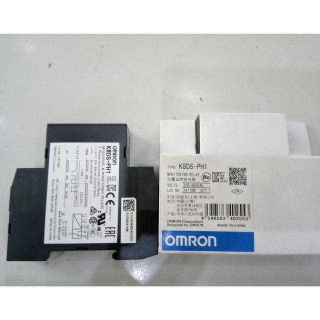 Rơ le bảo vệ pha OMRON K8DS-PH1