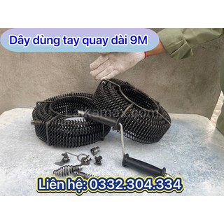 Dây lò xo thông cống dùng tay quay dài 12M