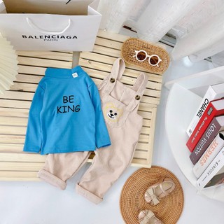 Set đũi bộ yếm 2 dây cho bé 8-20kg