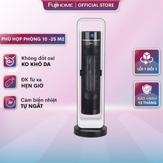 Máy sưởi gốm không khô da FujiE nhập khẩu,sưởi ấm điện không đốt oxi tự động ngắt tiết kiệm điện