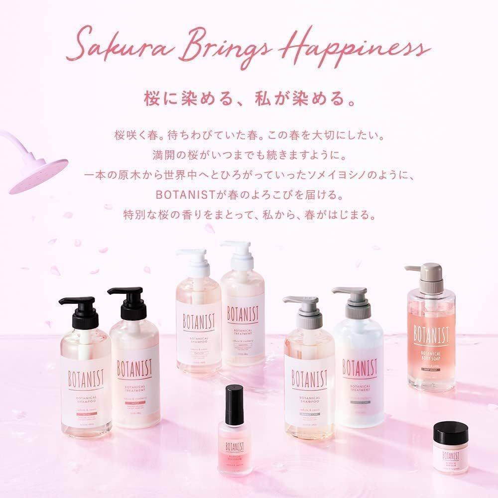Dòng smooth/ tóc suông mượt / Limited Dầu gội & xã BOTANIST Botanical Spring /Sakura &Cassis & Xã Sakura Cranberry 490ml