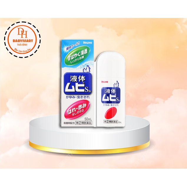 Lăn Muỗi Đốt Muhi Nhật Bản 50ml