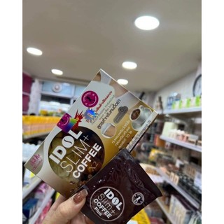 Cà phê hòa tan idol x2 thái lan - hộp 10 gói