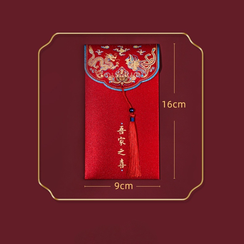 Combo 10 Bao Lì Xì Đỏ Mừng Năm Mới Phong Cách Sang Trọng