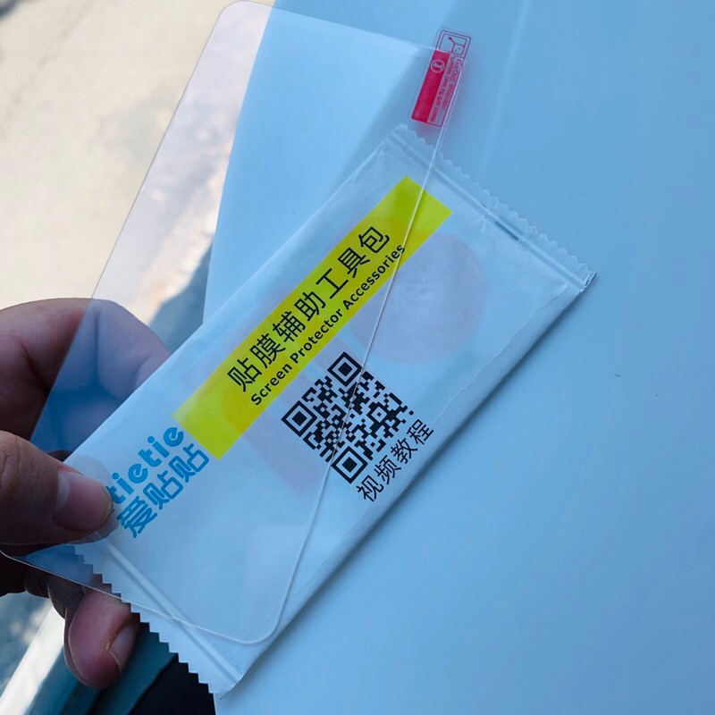 Cường lực Hyper+ cho Xiaomi Redmi K40 / K40 Pro viền vát cong 2,5D Trong suốt cao vuốt mượt chuyên game có phủ nano