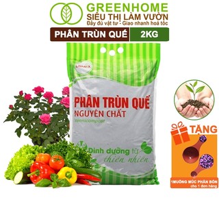 Phân Trùn Quế Greenhome, Lavamix, Bao 2kg, Nguyên Chất, Bổ Sung Dinh Dưỡng, Cải Tạo Đất, Bón Rau