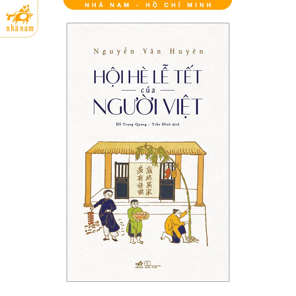 Sách - Hội hè lễ Tết của người Việt (Nhã Nam HCM)