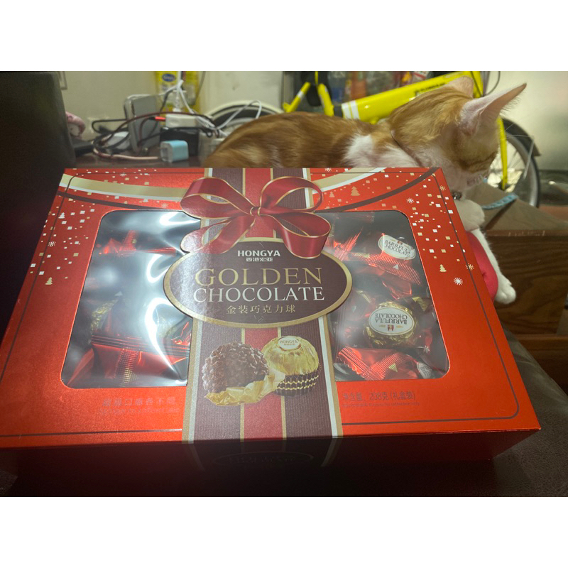 Hộp bánh sô cô la thượng hạng HongYa Golden Chocolate