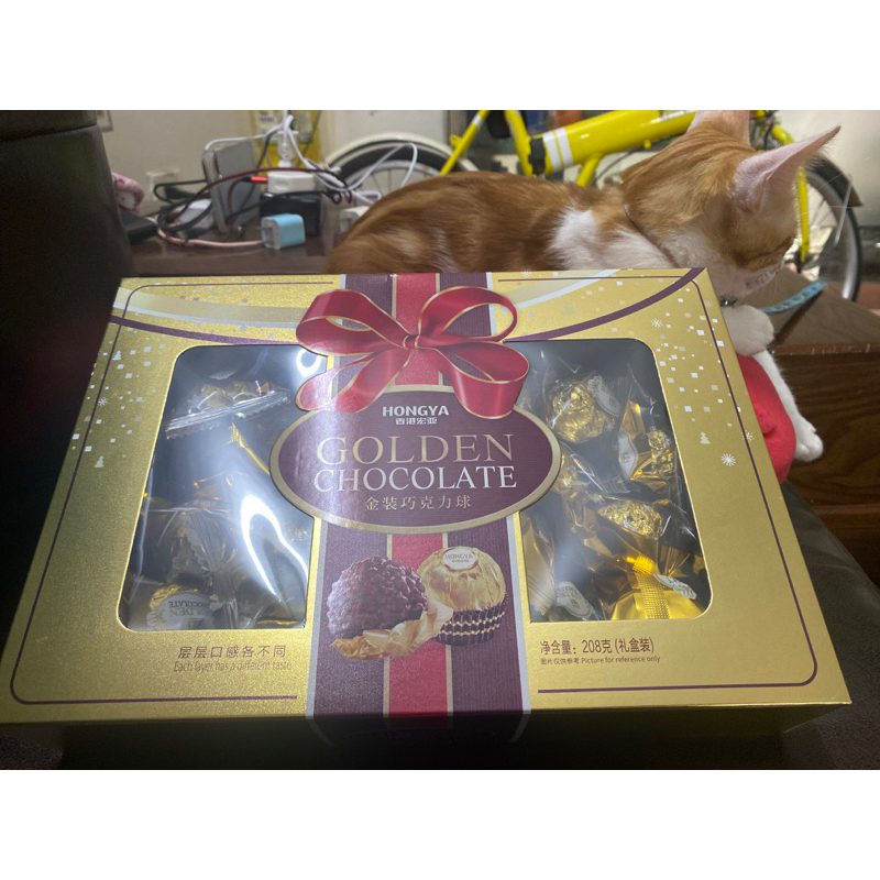 Hộp bánh sô cô la thượng hạng HongYa Golden Chocolate