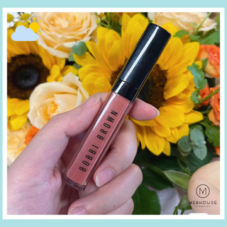 Son Kem Bobbi Brown Crushed Oil