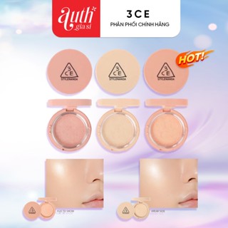 Phấn bắt sáng 3CE Glow Beam Highlighter siêu mềm mịn và lâu trôi 8.5g