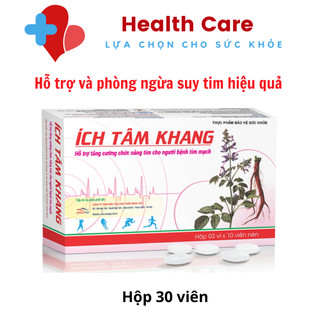 ÍCH TÂM KHANG - Giúp tăng cường sức khỏe tim mạch 30 viên
