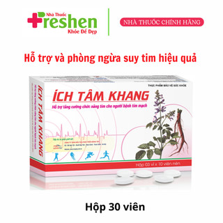 Ích Tâm Khang thực phẩm chức năng hỗ trợ tim mạch (30 viên)