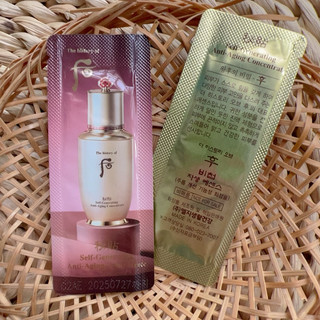 1 gói Tinh chất Tự sinh Whoo Bichup Self-Generating Anti-Aging Essence