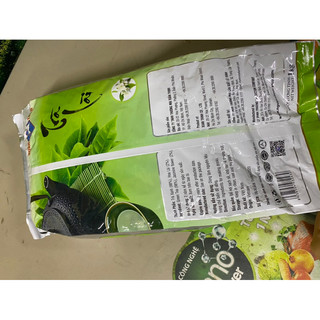 trà lài Xuân thịnh 1kg
