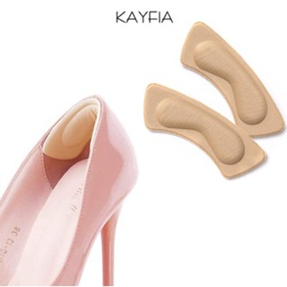 KAYFIA - Set 2 miếng dán gót giày cao gót 4D, chống đau gót chân, xước da, giảm size giày