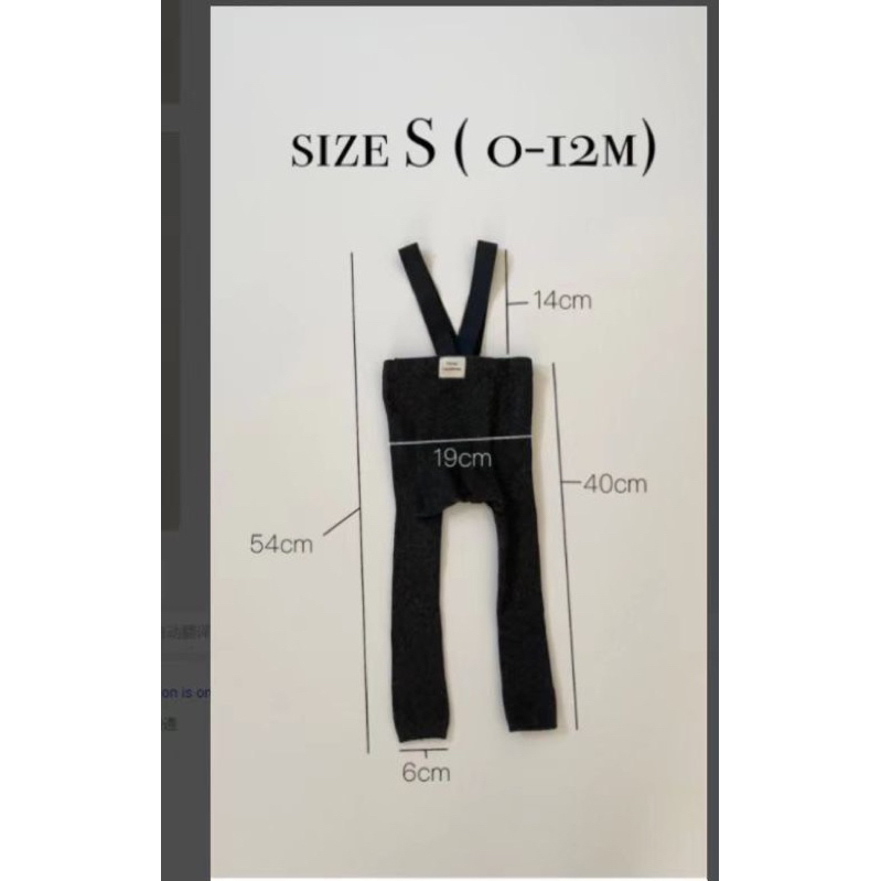 KO BÀN ĐAI Yếm Quần cho bé mã 4459