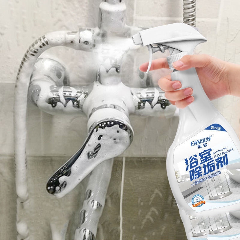 Chai xịt tẩy rửa, Bình tẩy rửa dầu mỡ cặn canxi trên bồn sứ, vòi rửa inox phòng tắm, phòng bếp 500ml GD033