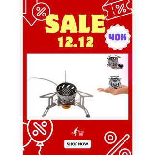 Bếp gas dã ngoại chuyên dụng fire maple nấu ăn ngoài trời nhỏ gọn tiện lợi fms-121 plus