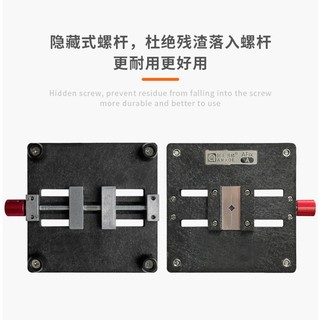 Kẹp main mini, kẹp ic đa năng AFix-A